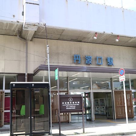 Houze 1St Gojo Omiya Hotel Kyoto Eksteriør billede