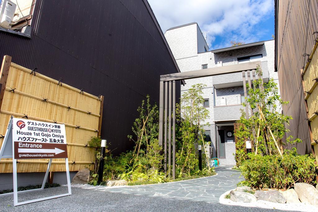 Houze 1St Gojo Omiya Hotel Kyoto Eksteriør billede