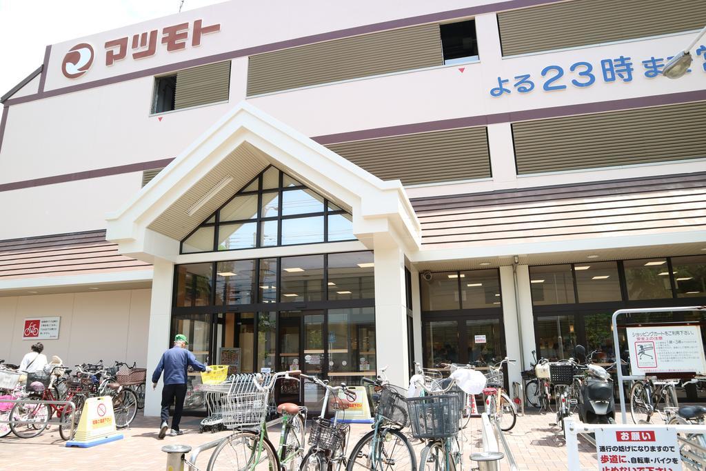 Houze 1St Gojo Omiya Hotel Kyoto Eksteriør billede
